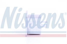 Nissens Масляный радиатор NISSENS NIS 90659 - Заображення 4