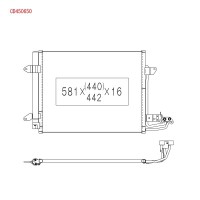 Радиатор кондиционера KOYORAD KO CD450650